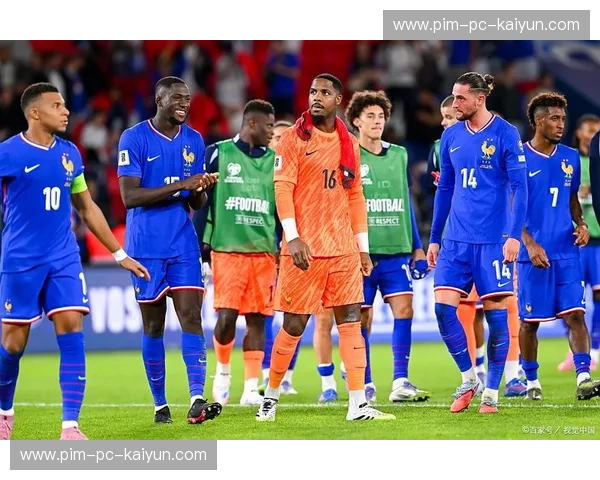 绿茵新神降临！法国U20：这是一场关于足球未来的“维也纳协奏曲”